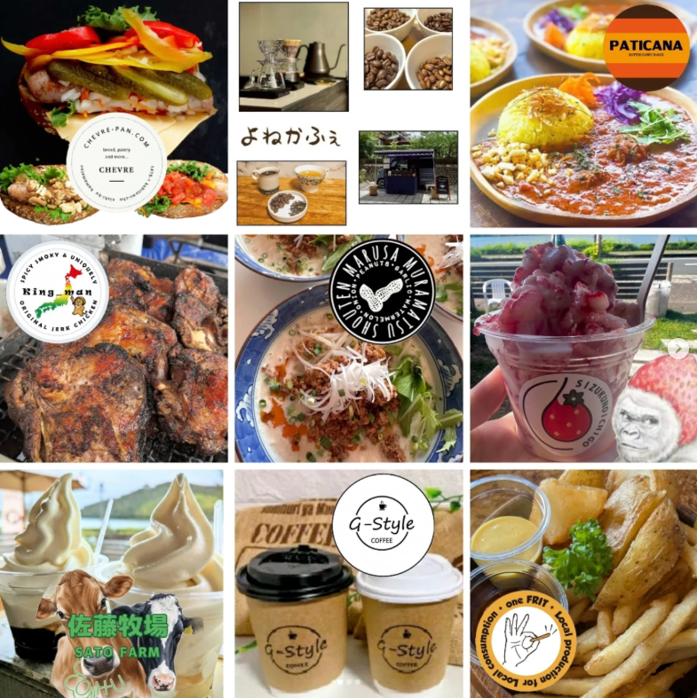 ZANJI-market 出店者紹介